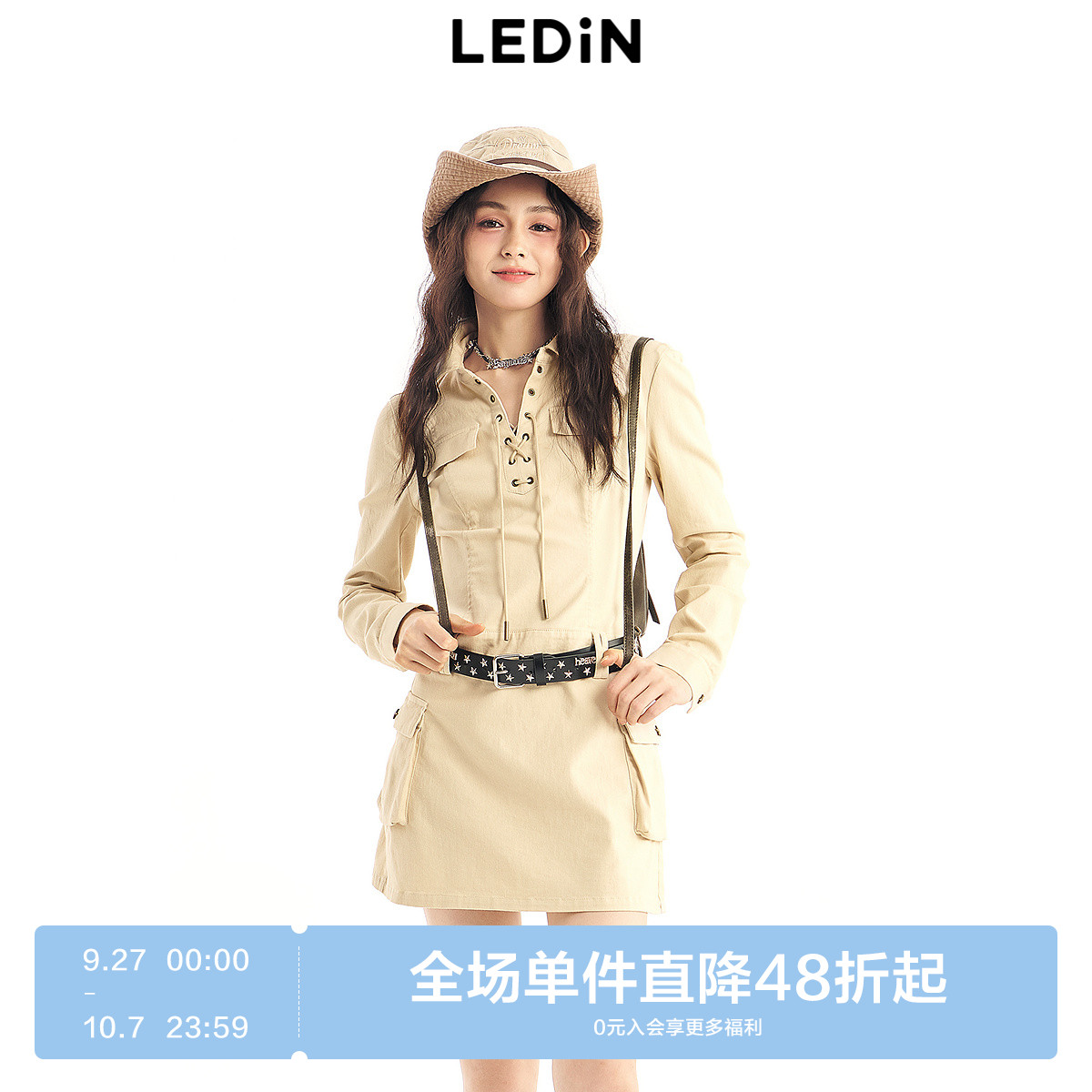 【商场同款】乐町工装细