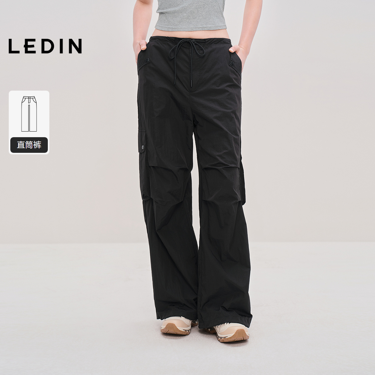 【商场同款】乐町阔形工装休闲裤秋季新款工装裤C2GBF3118