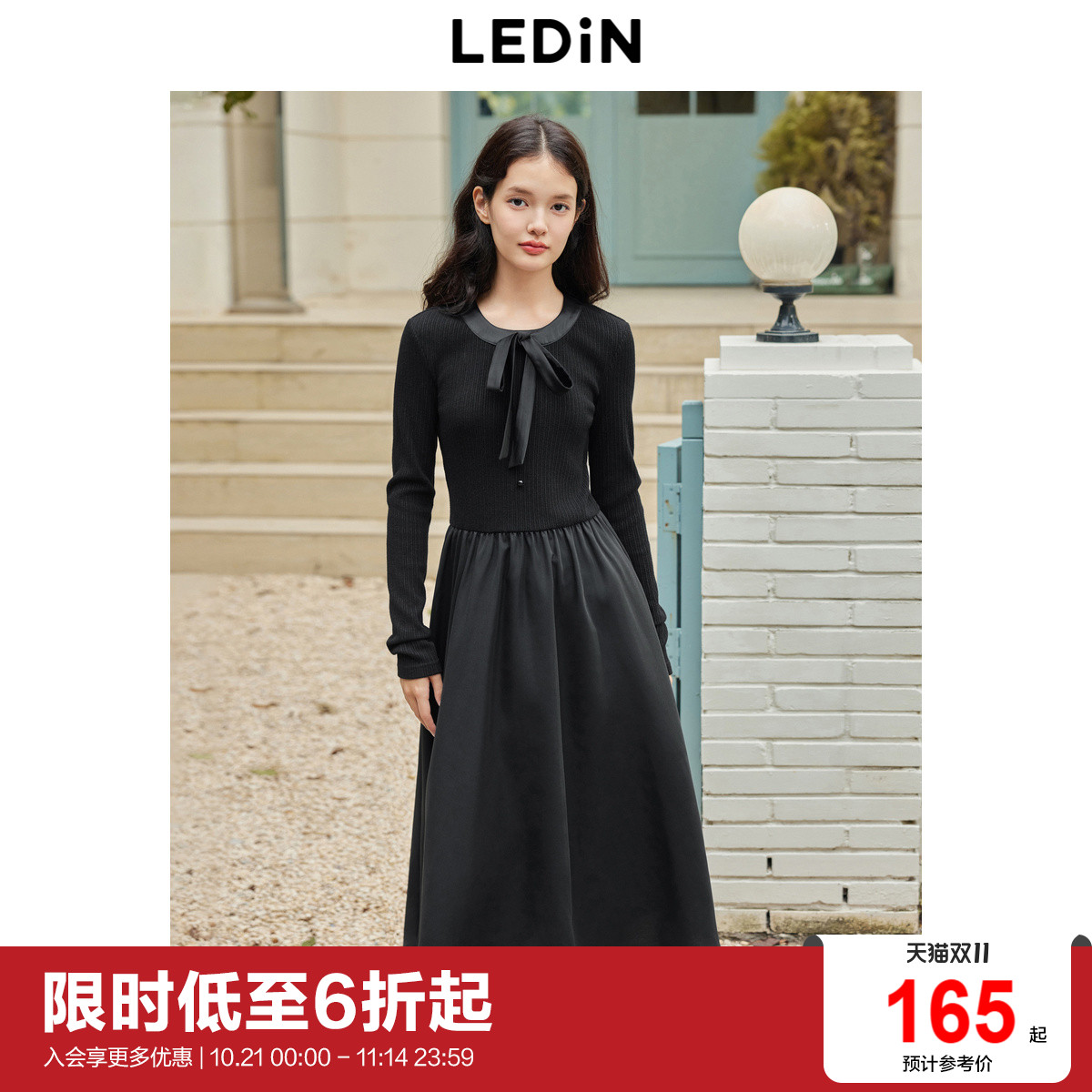 乐町小香风蝴蝶结领口连