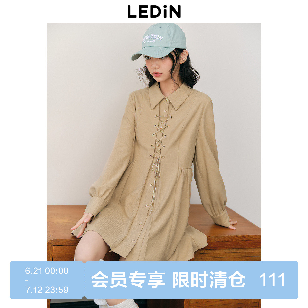 细条灯芯绒布 衬衫裙