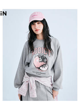 【商场同款】乐町柿柿如意卫衣女25年新年春款灰色卫衣C2CRF1334