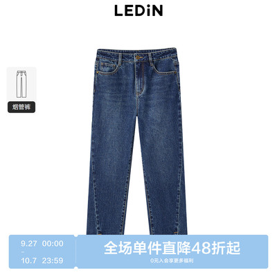 【商场同款】乐町开叉牛