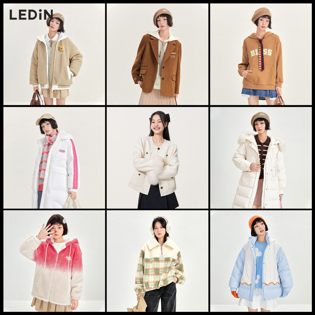 【商场同款】乐町秋冬可爱棉衣羽绒服集合