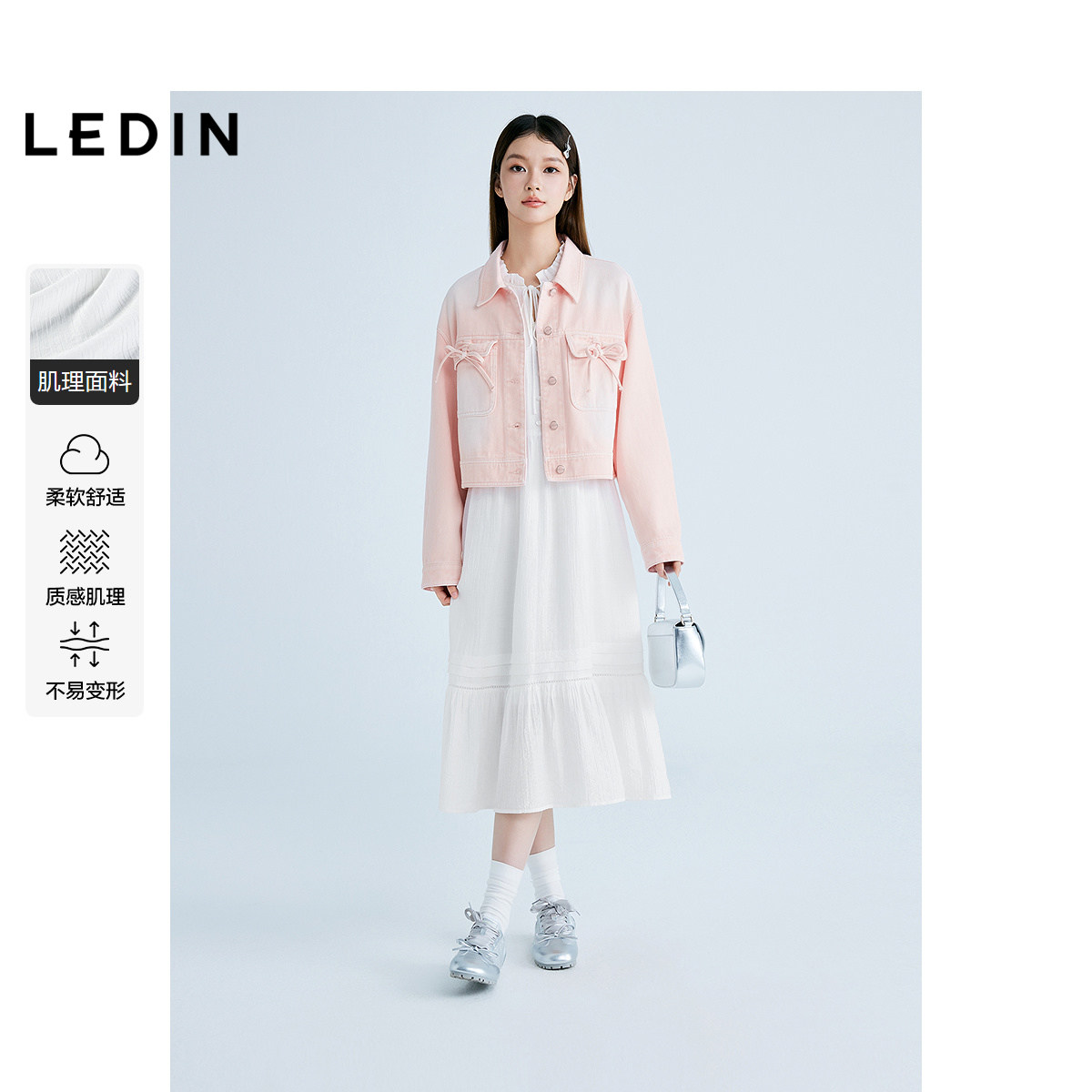 【商场同款】乐町甜美韩系系带连衣裙春新款奶油白长裙C1FAF1403,女装/女士精品,连衣裙,淘宝优惠券,粉丝福利购,淘宝优惠卷