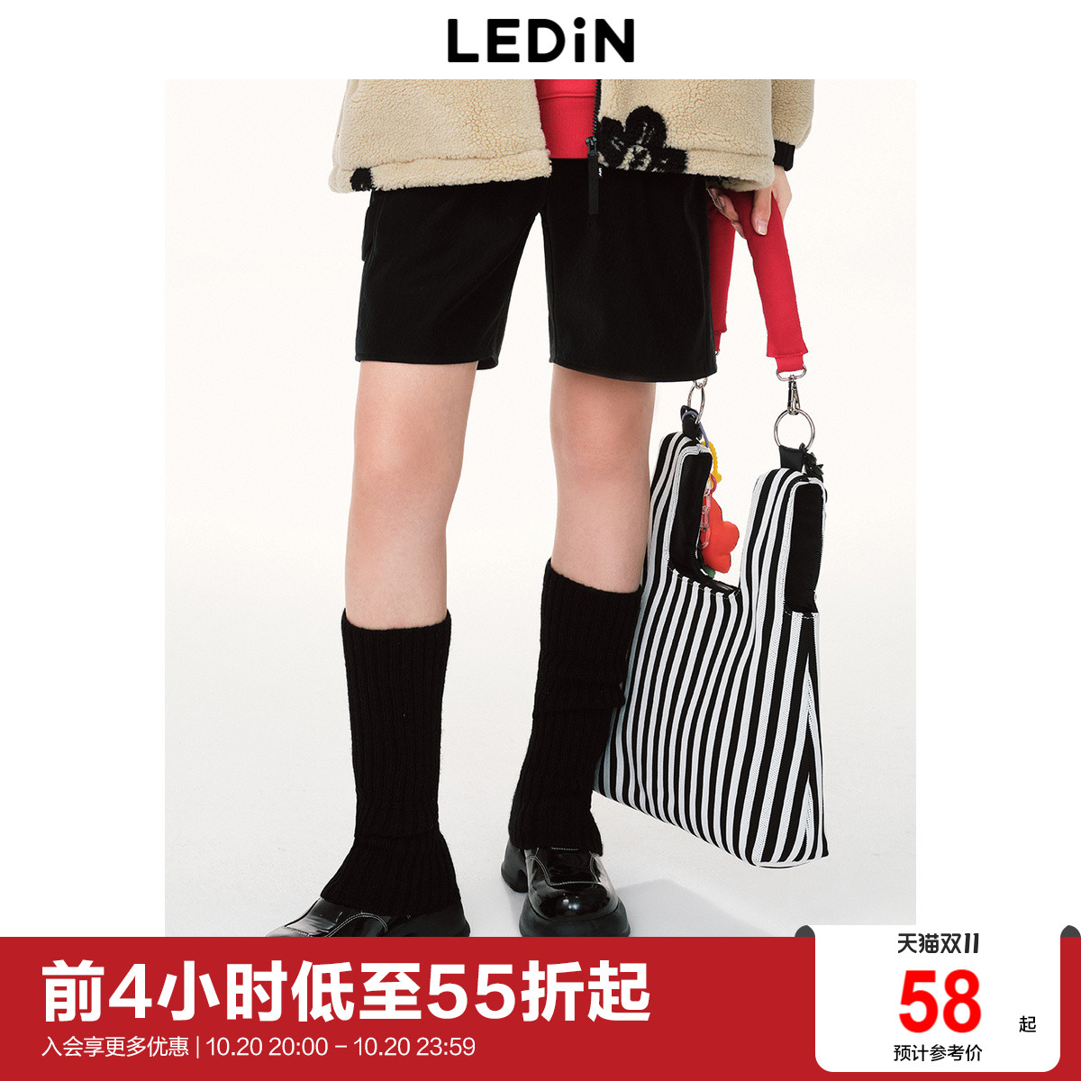 【清仓】乐町pu皮裤子女秋季新款黑色休闲短裤C1GCD1102