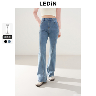 乐町复古高腰喇叭裤2025年春季新款显瘦牛仔裤女美式垂坠感微喇裤