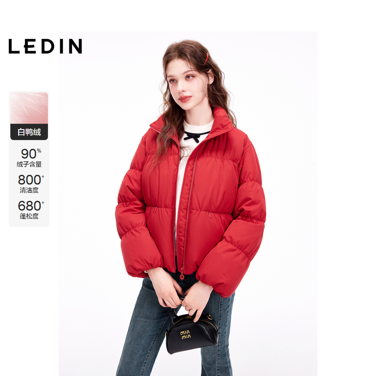 【商场同款】乐町千金风短款羽绒服25冬季新款保暖外套C1ACE4316