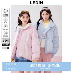 甜美少女风轻薄保暖外套 反季 清仓 乐町爱心羽绒面包服冬季