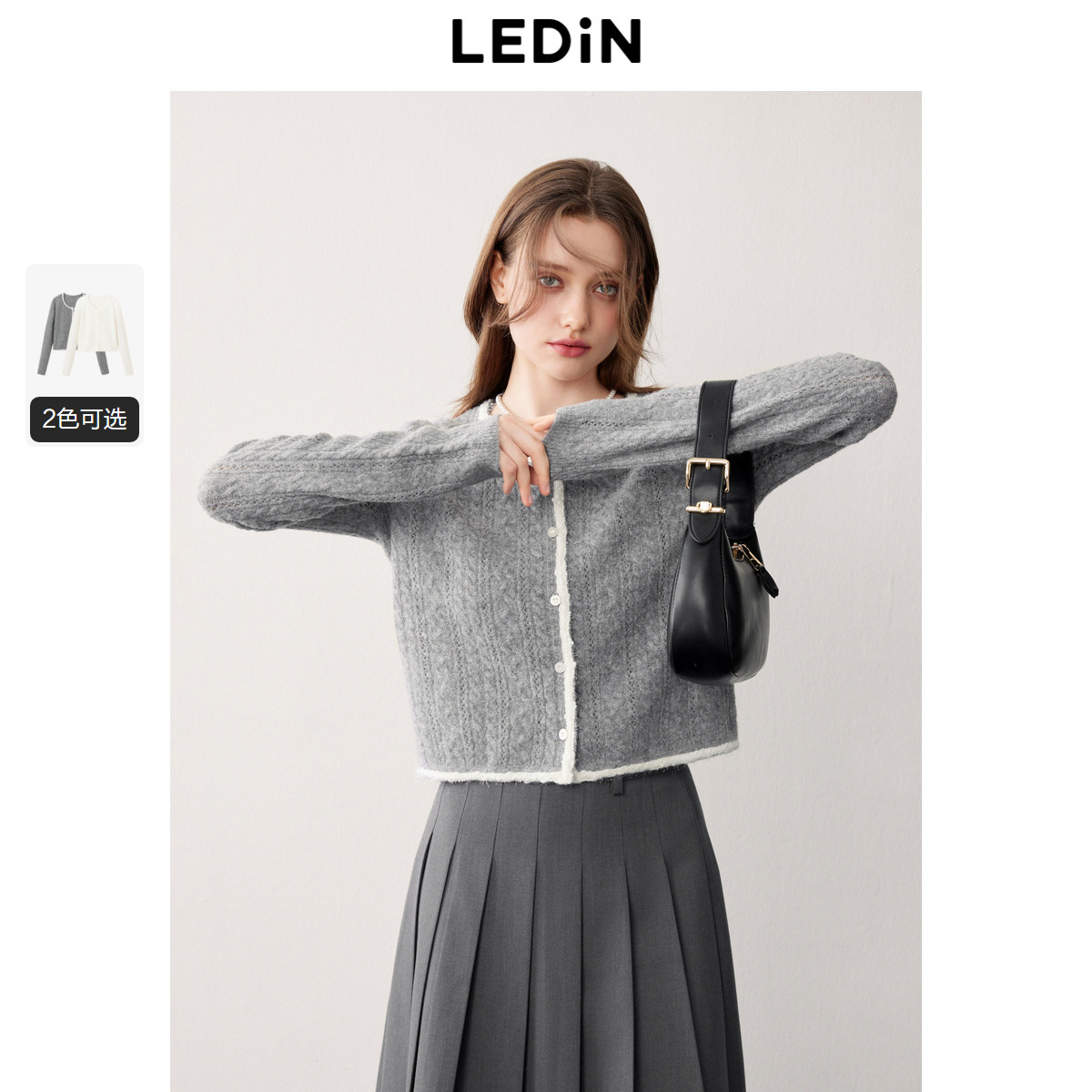 乐町精致织边长袖开衫女秋季新款清甜格雷系针织衫上衣外套,女装/女士精品,毛针织衫,淘宝优惠券,粉丝福利购,淘宝优惠卷