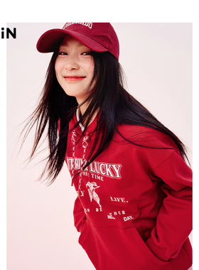 【商场同款】乐町连帽字母卫衣女25年秋季新年红色卫衣C2CRF1329