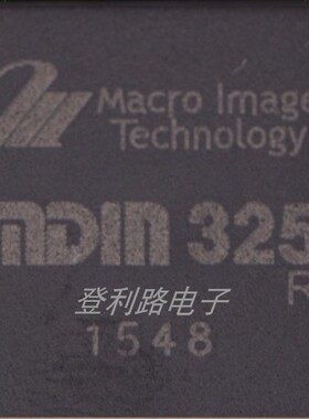全新原装MDIN325 MDIN325R FBGA144 MIT 图像处理器芯片保真保质