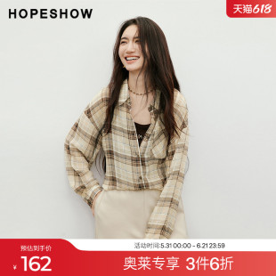 红袖2025秋季新款女装 【一叶知秋】条纹落肩长袖翻领一手长衬衫