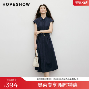 红袖2026夏季新款女装 系带压褶单排扣翻边小飞袖衬衫领连衣裙
