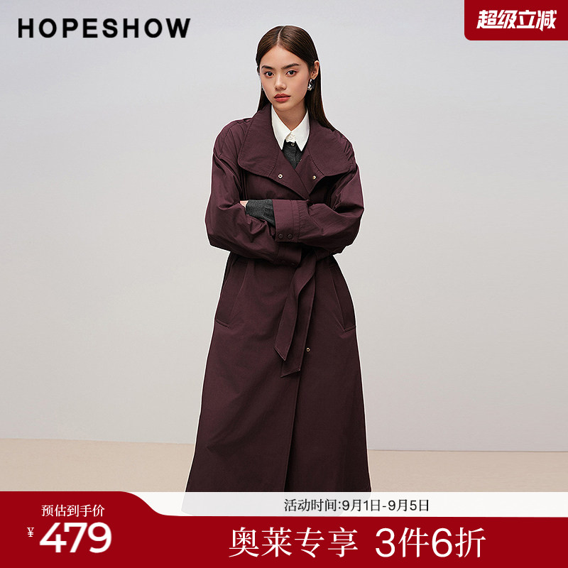 红袖2025秋季新款女装 安可拉红系带长袖两穿立领长款风衣图片