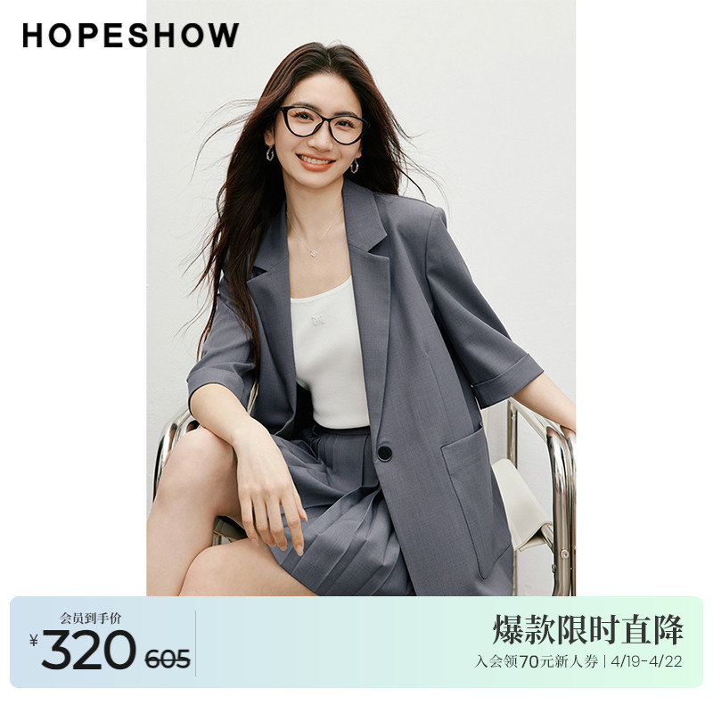 ۻ㣺060 S outlets2025ļ¿Ůװ󿪲ֱſ۷һֳװ320Ԫ