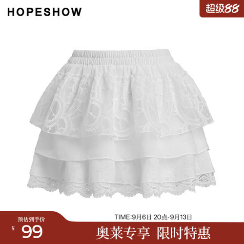 红袖2025秋季新款女装 白色镂空蕾丝花边拼接松紧腰A字短裙