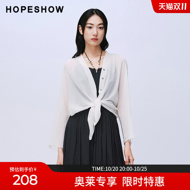 红袖2025夏季新款女装 100桑蚕丝扭结绑带单排扣V领衬衫