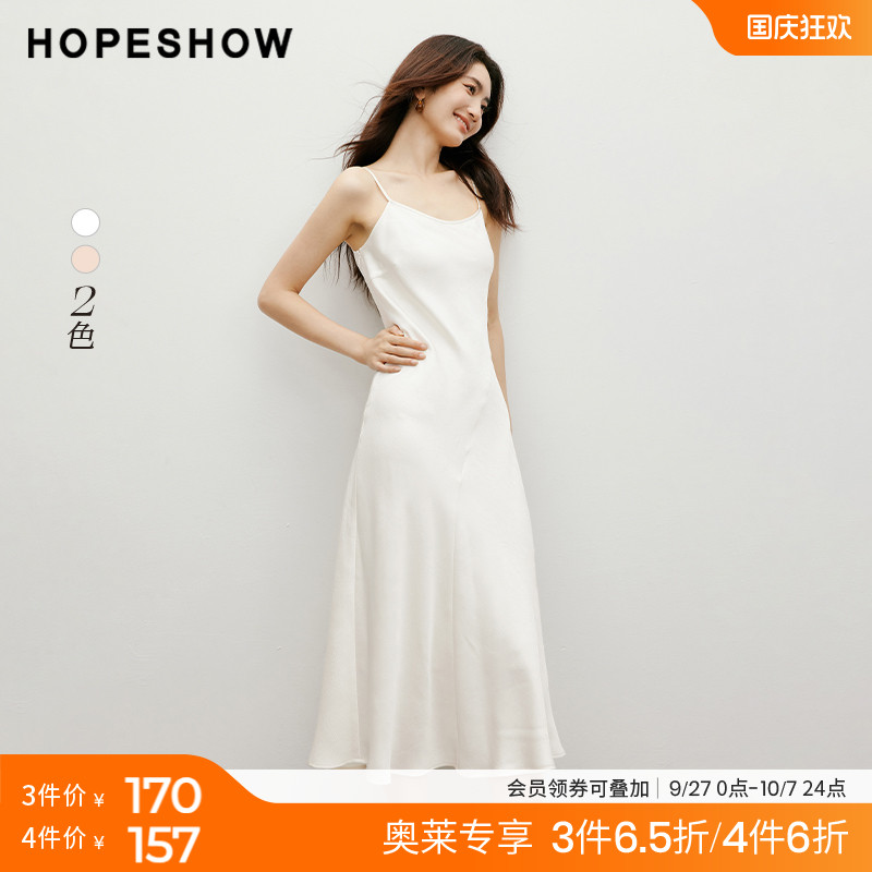 红袖肌理感侧拉V领吊带长裙hopeshow2024秋新款静奢风缎面连衣裙
