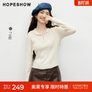 2025秋季 抽绳连帽领针织衫 新款 不对称结构线正肩长袖 女装 红袖