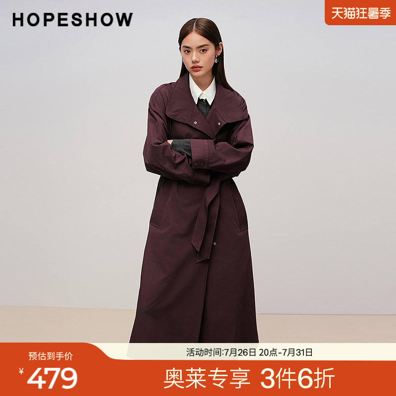 红袖2025秋季新款女装 安可拉红系带长袖两穿立领长款风衣