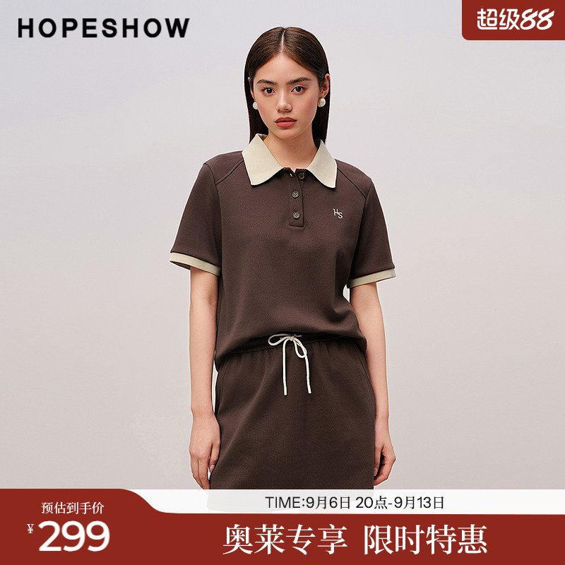红袖2025秋季新款女装 撞色拼接翻领正肩短袖系带松紧腰POLO套装