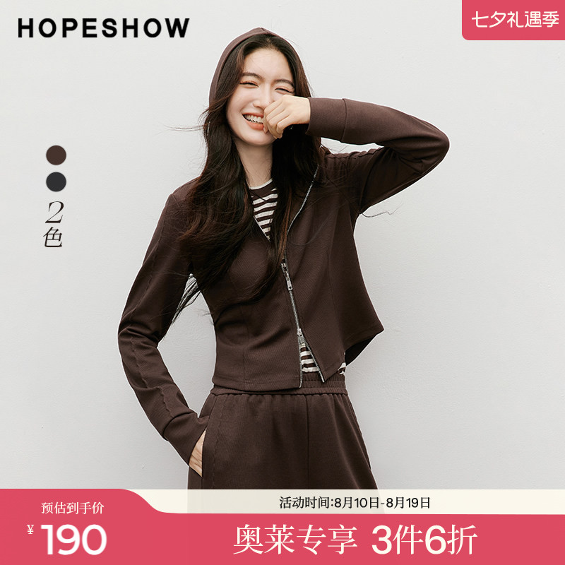 红袖2025秋季新款女装 刺绣特种绣结构线正肩连帽短款卫衣外套