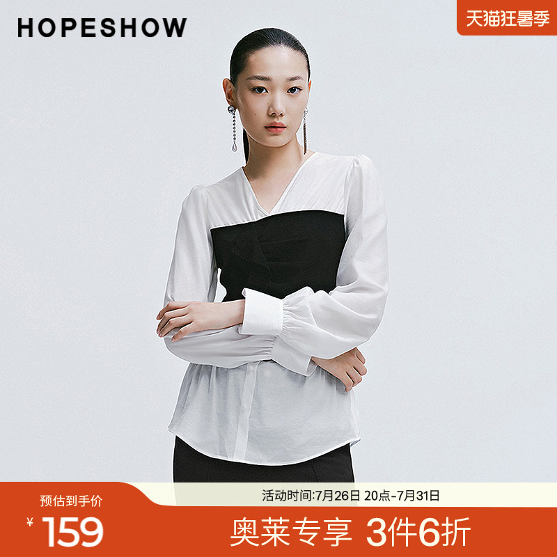 红袖2025春季新款女装 假两件抹胸式拼接V领套头一手长上衣