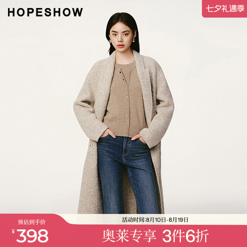 红袖冬季2024新款女装 落肩双排扣翻领双面呢大衣89124370828