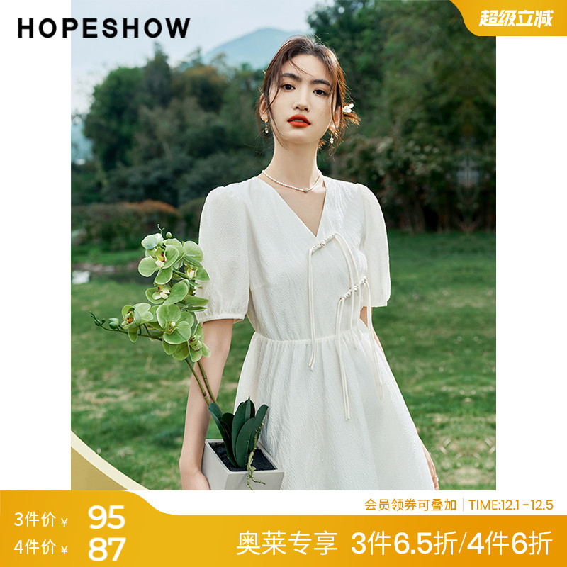 红袖outlets国风连衣裙hopeshow夏季新款灯笼袖盘扣V领裙子女