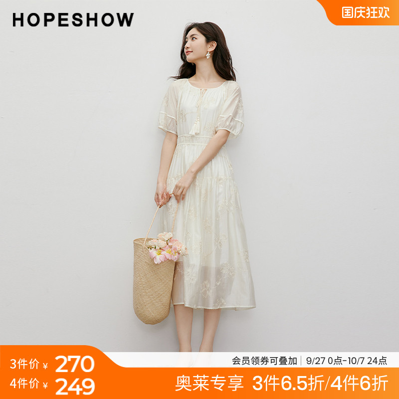 红袖流苏飘逸感双层圆领连衣裙hopeshow2024夏新款插肩袖收腰裙子