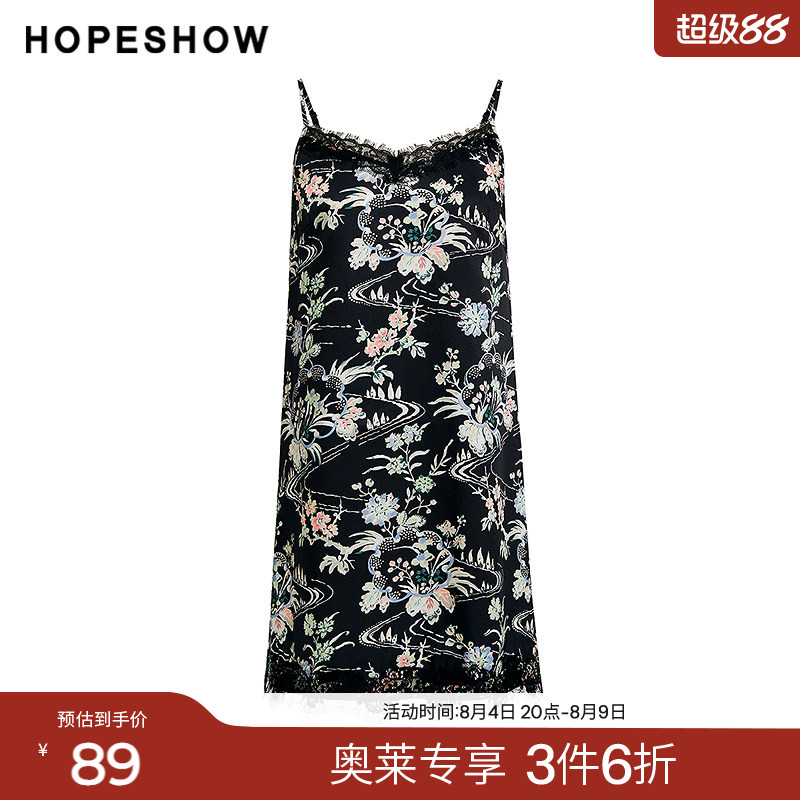 红袖2024秋季新款女装 花卉印花蕾丝拼接浅V领吊带连衣裙