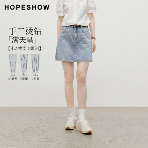 红袖2026夏季新款女装 复古水洗做旧手工烫钻小A字牛仔短裙