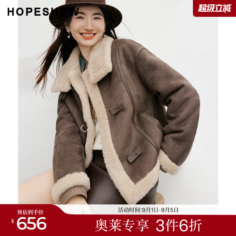 红袖2025冬季新款女装 复古风两穿领落肩长袖短款仿麂皮毛外套图片
