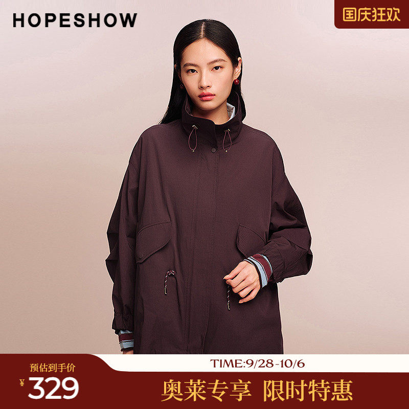红袖2025秋季新款女装 工装风双头拉链抽绳落肩长袖两穿立领外套