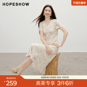 红袖2026夏季新款女装 缎面印花系带蕾丝花边拼接短袖V领连衣裙