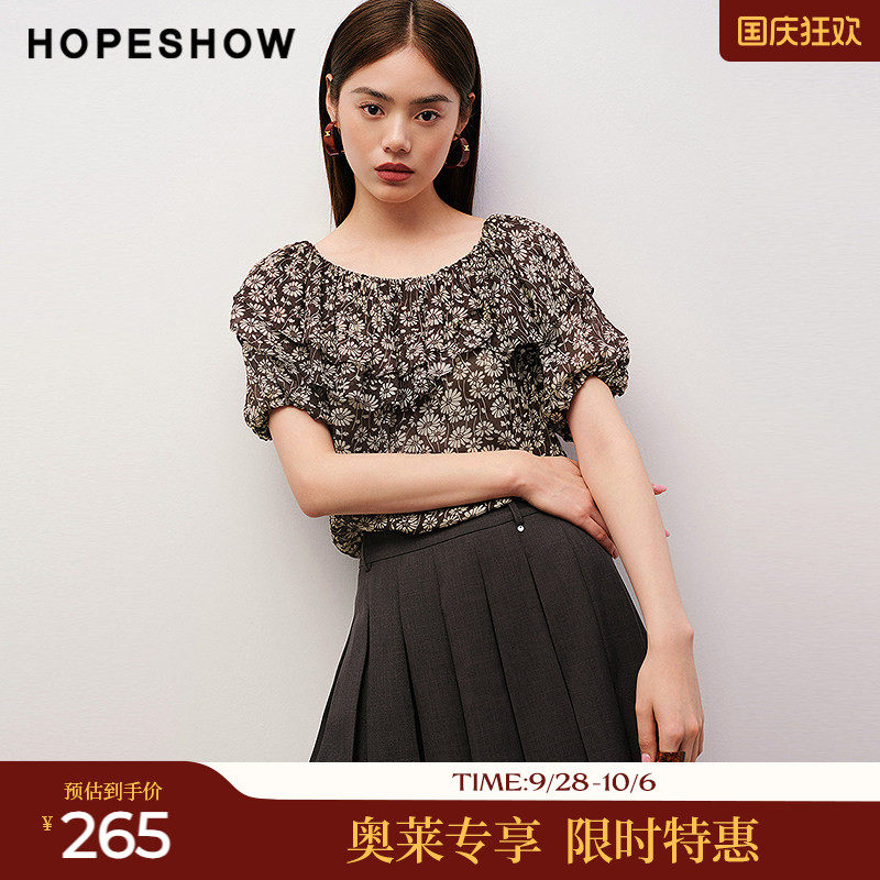 红袖2025秋季新款女装 花卉印花荷叶边拼接两穿领短袖套头上衣