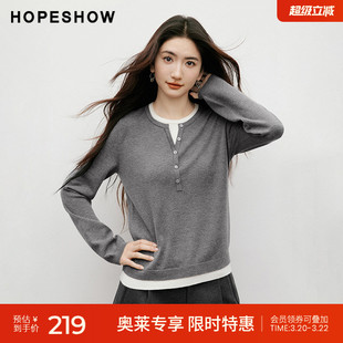 红袖2025冬季新款女装 假两件撞色拼接正肩长袖亨利领针织衫