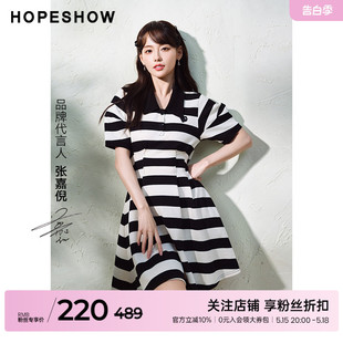 hopeshow2023夏季 新款 outlets明星同款 红袖 女条纹polo领连衣裙