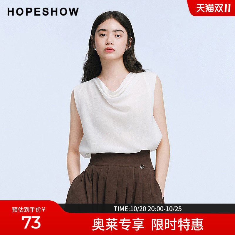 红袖2025夏季新款女装 荡领结构线拼接无袖短款套头上衣