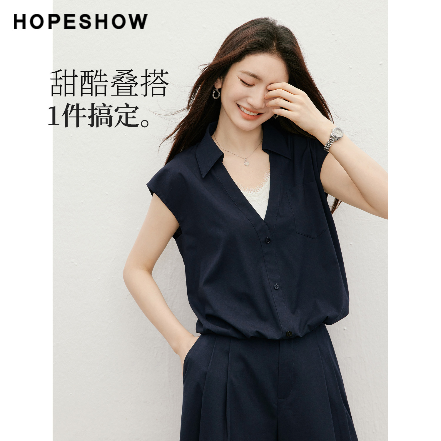 红袖2026夏季新款女装 撞色假两件蕾丝花边拼接翻领套头短上衣