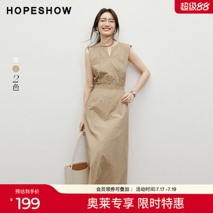 红袖2025夏季新款女装系带松紧腰V字镂空圆领无袖中长连衣裙
