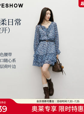 红袖2026春季新款女装 印花雪纺系带荷叶边拼接喇叭袖中长连衣裙