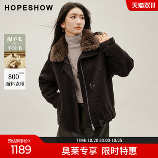 红袖2026冬季新款女装 羊驼毛厚款毛领牛角扣落肩短款双面呢大衣