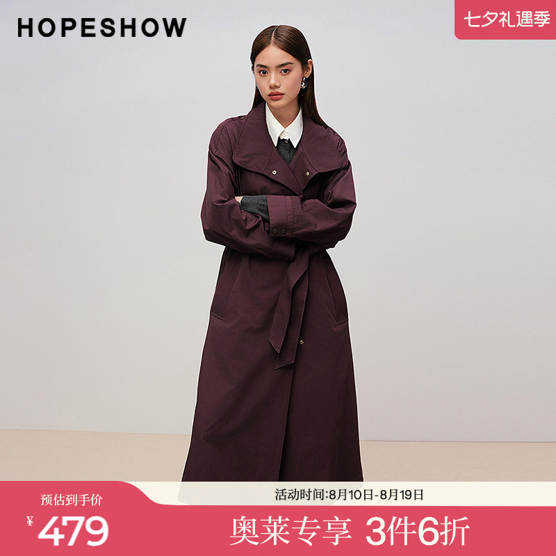 红袖2025秋季新款女装 安可拉红系带长袖两穿立领长款风衣
