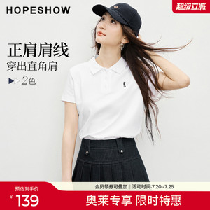 红袖2026春季新款女装 撞色人物主题刺绣正肩短袖POLO翻领套头T恤