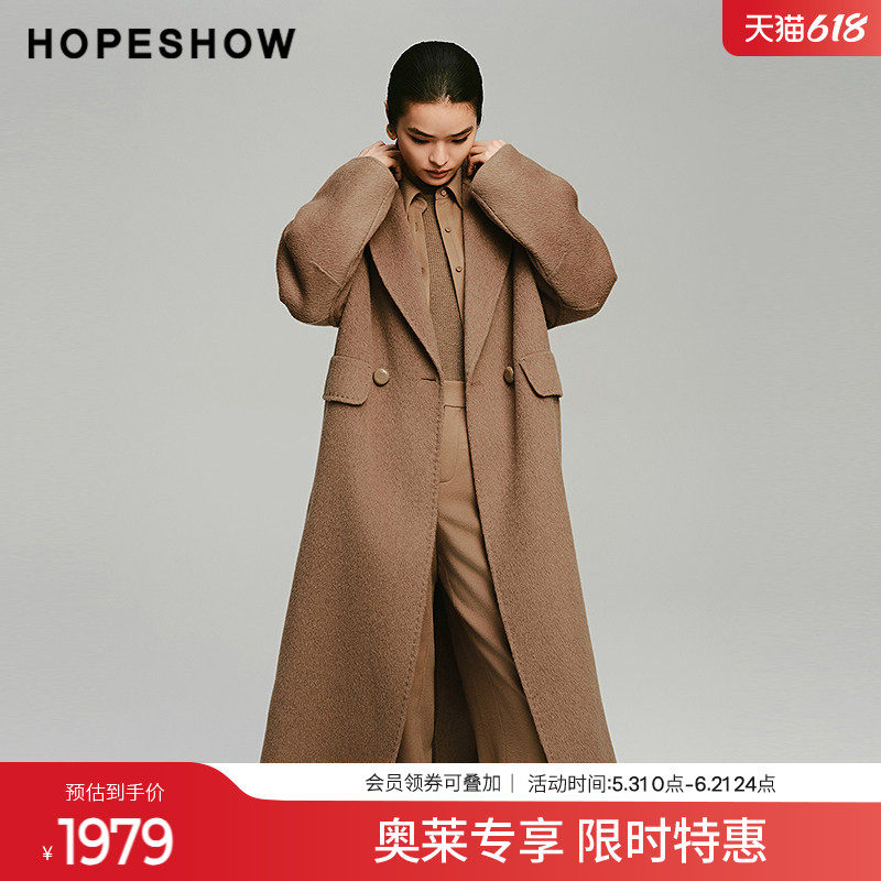 红袖冬季2024新款女装 系带双排扣翻领双面呢长大衣89324370802
