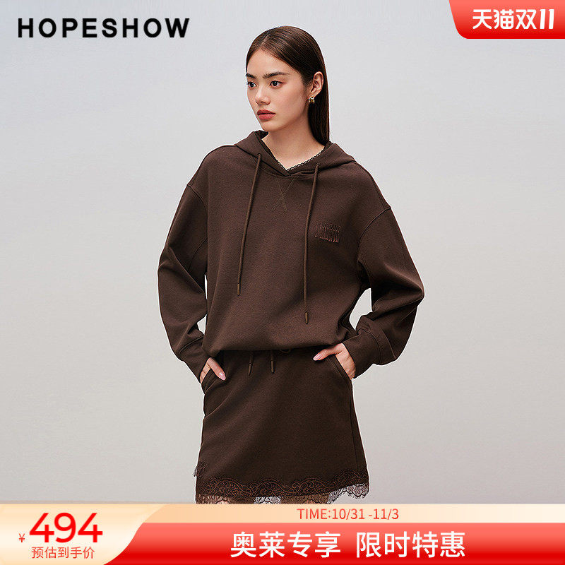 红袖2025秋季新款女装 刺绣流苏蕾丝花边拼接连帽松紧腰卫衣套装