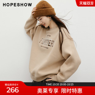 红袖2025冬季新款女装 撞色格纹贴布字母刺绣落肩圆领加绒卫衣