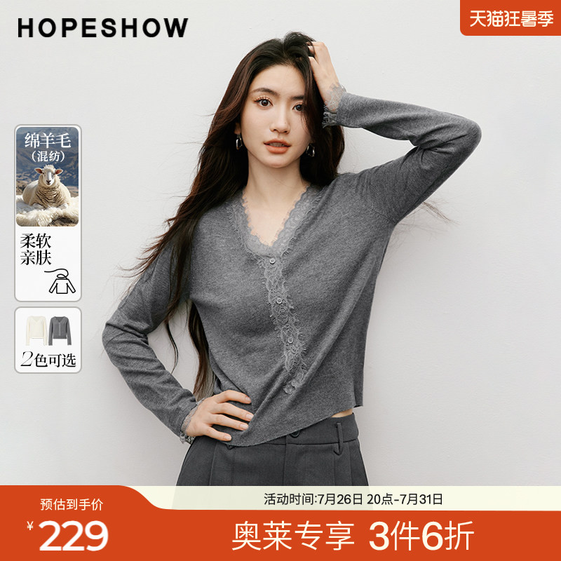 红袖2025秋季新款女装 Y字睫毛蕾丝拼接正肩长袖V领短款针织上衣