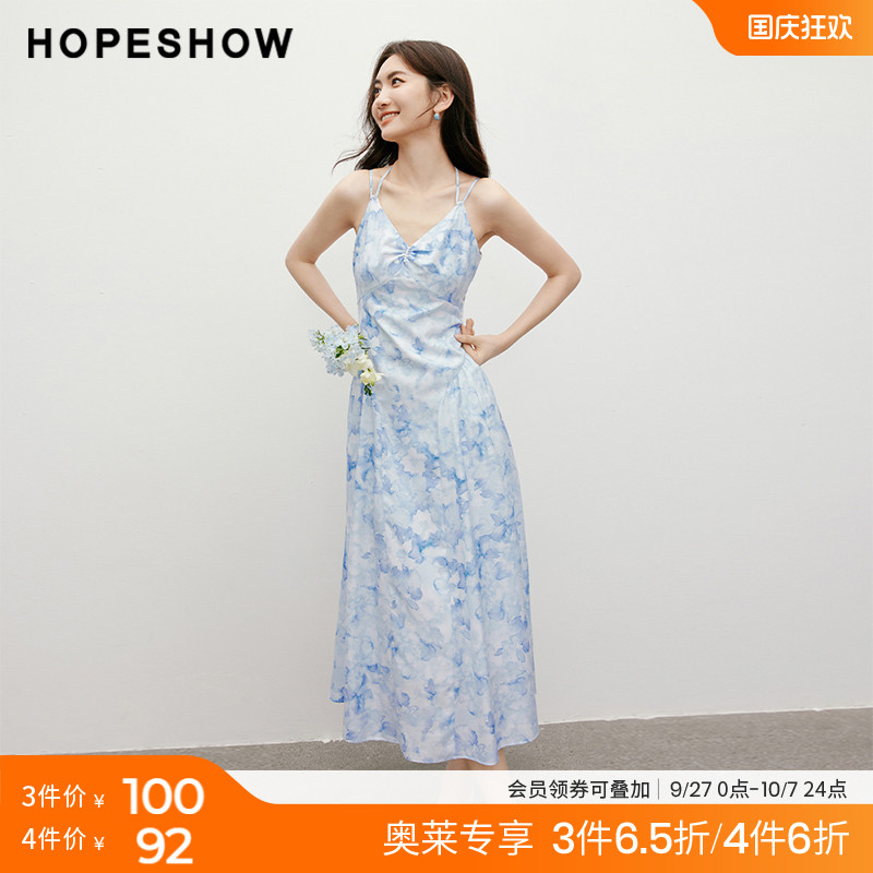 红袖时尚晕染花卉吊带印花裙hopeshow2024夏款显瘦V领茶歇连衣裙